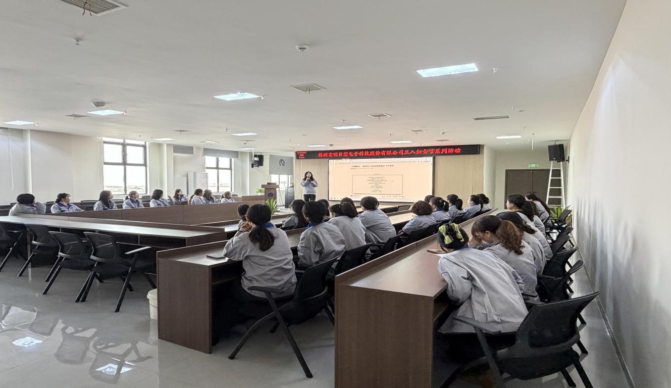 株洲宏明日望電子科技股份有限公司,宏明日望,株洲電子科技,湖南電容器,株洲電容器,電容器